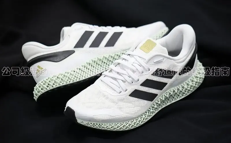 球速体育app下载赛富乐斯公司级运动鞋：提升团队表现和员工舒适度的终极指南