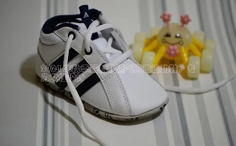 球速体育网址百家号