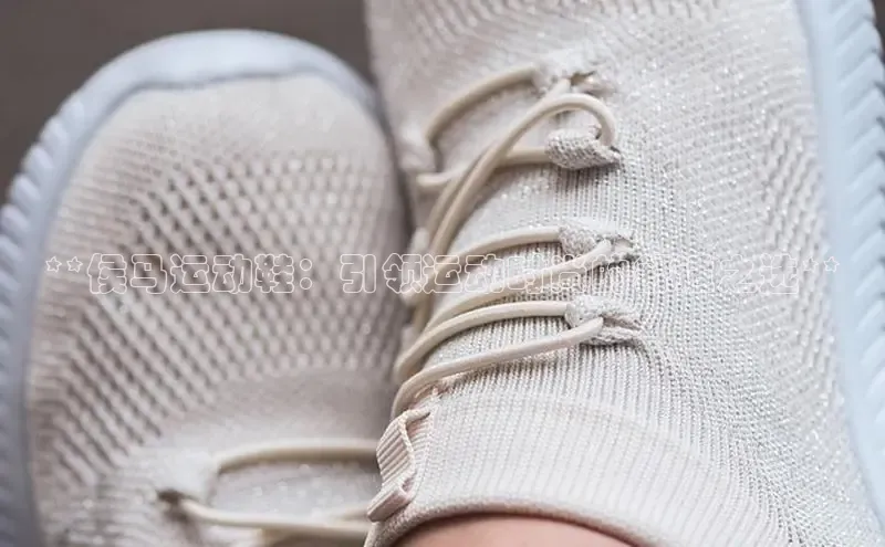 球速体育登录入口知乎**侯马运动鞋：引领运动时尚的舒适之选**