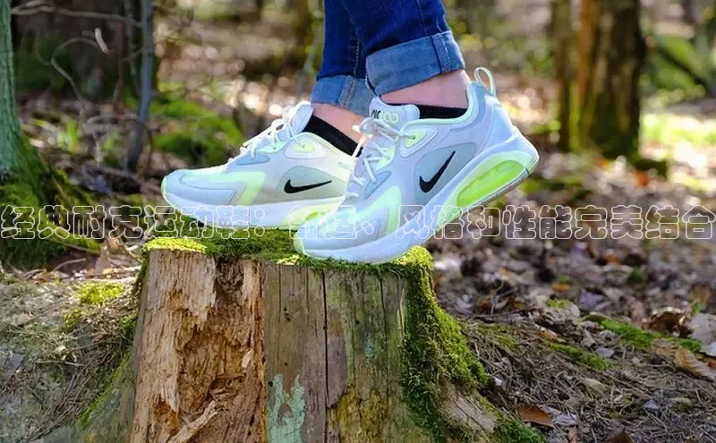 球速体育入口云创智行经典耐克运动鞋：舒适、风格和性能完美结合
