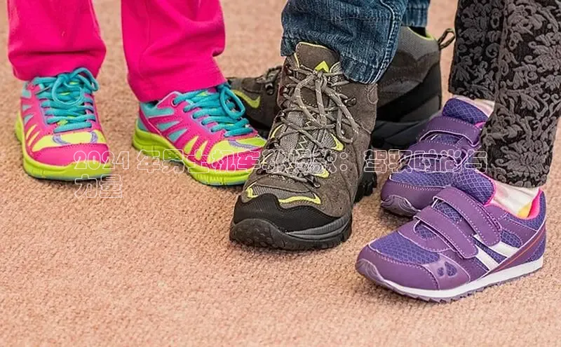 球速体育网址金山办公2024 年男士机车靴爆款：驾驭时尚与
力量