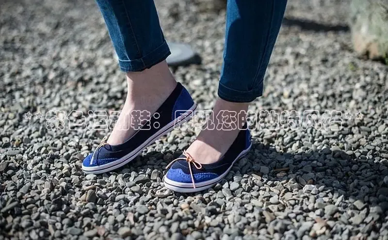 球速体育app度小满理财**紫色运动鞋：展现您的独特风格**