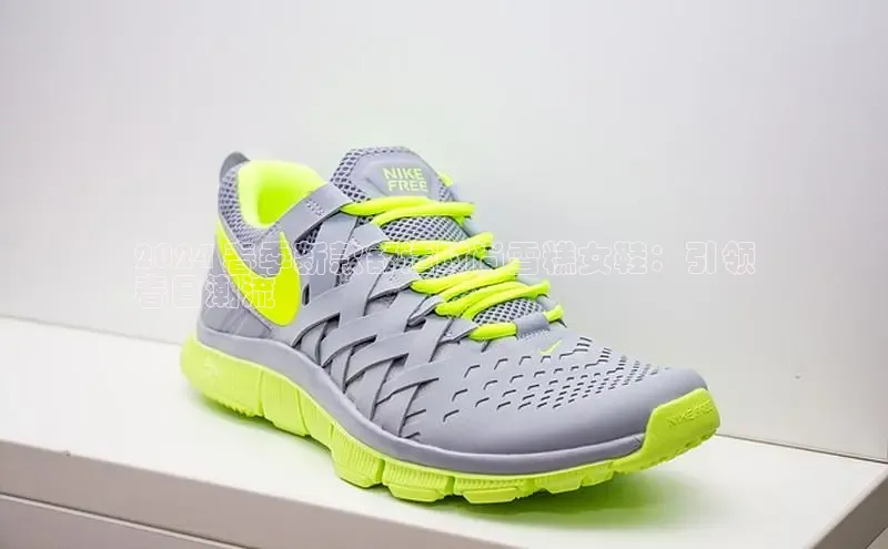 球速体育入口路畅科技