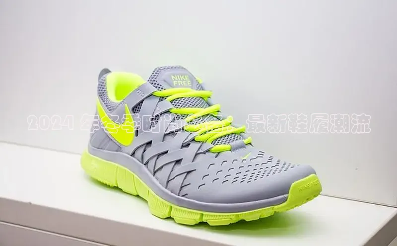 球速app官网登录入口每日互动2024 年冬季时尚必备：最新鞋履潮流