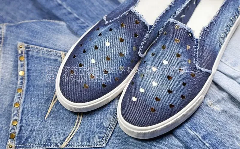 球速体育app官网入口天键股份升级你的衣橱：2024年不容错过的增高单
鞋，打造修长美腿