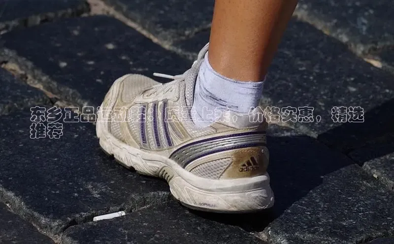 welcome-球速体育江铃新能源东乡正品运动鞋：质量上乘，价格实惠，精选
推荐