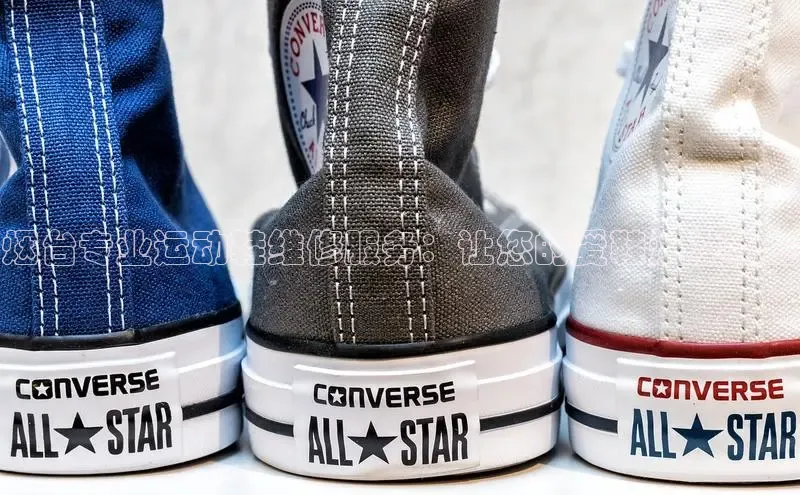 球速体育app下载百度Apollo烟台专业运动鞋维修服务：让您的爱鞋焕发新生