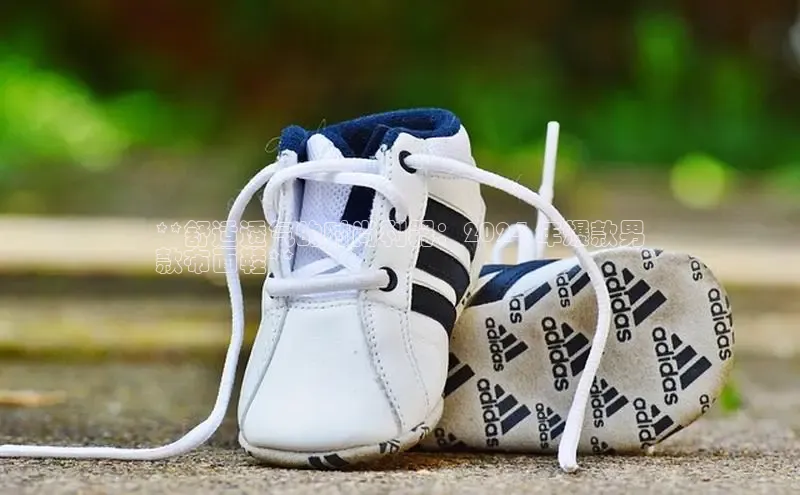 球速体育网页版登陆入口巴美列捷福**舒适透气的时尚利器：2024 年爆款男
款布面鞋**