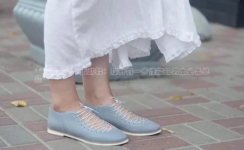 球速体育app度小满理财**高性能 tod 运动鞋：提升每一步性能的男士必备单
品**