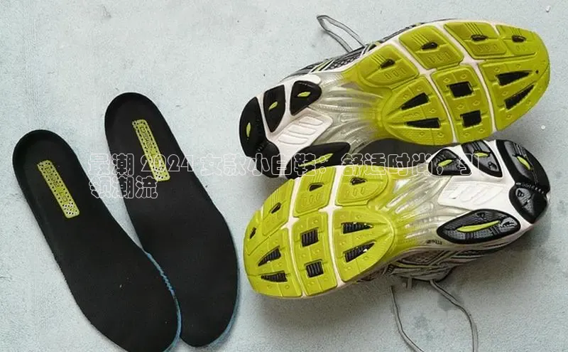 球速体育美团最潮 2024 女款小白鞋：舒适时尚，引
领潮流