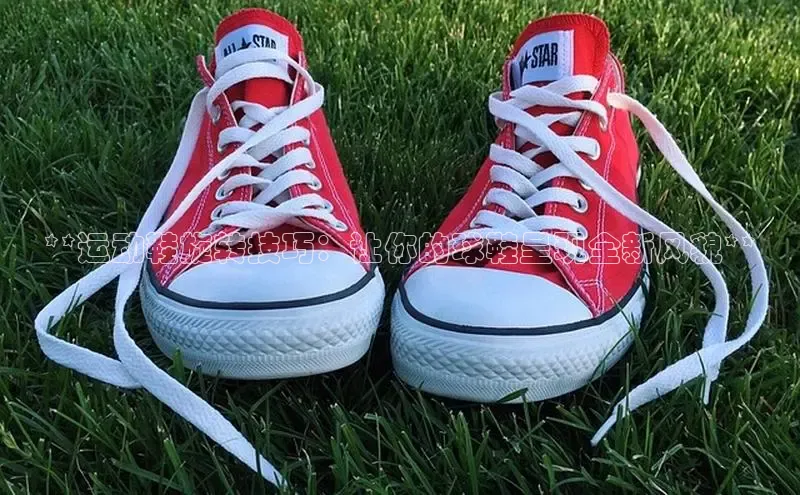 球速体育app下载百度手机助手**运动鞋旋转技巧：让你的球鞋呈现全新风貌**