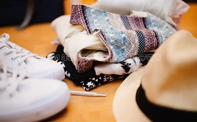 球速体育welcome登录哇咔哇咔文化**2024 年最新国风鞋履：国风鞋子官方
旗舰店**