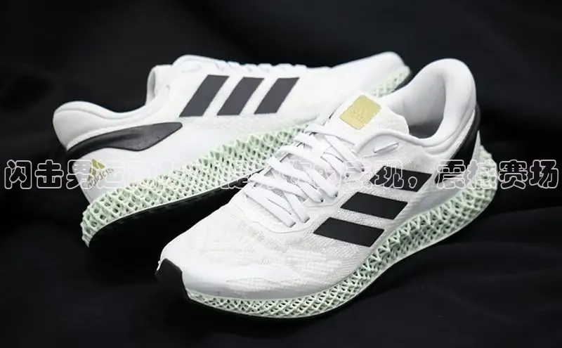 球速体育官方入口百度智能云闪击男运动鞋：提升你的表现，震撼赛场