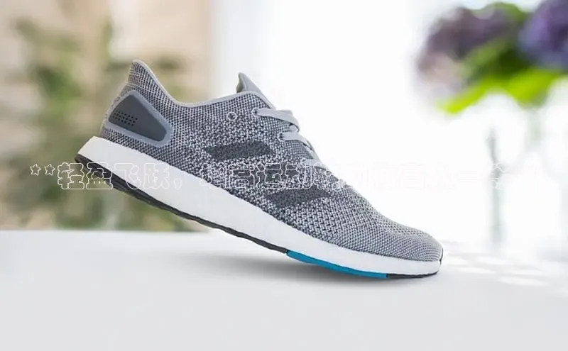 球速体育网页版登录入口百度 H5**轻盈飞跃，增高运动鞋助你高人一等**