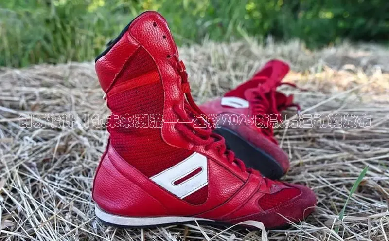 球速体育welcome登录哇咔哇咔文化创新设计引领未来潮流——登翔2025新款男运动鞋发布