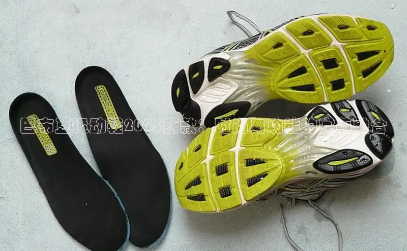 巴布豆运动鞋2025新款：时尚与功能的完美融合