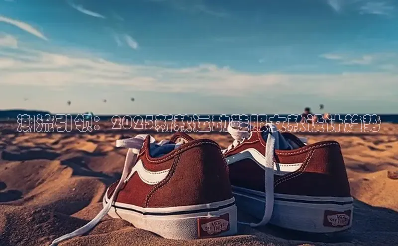 球速体育官方入口