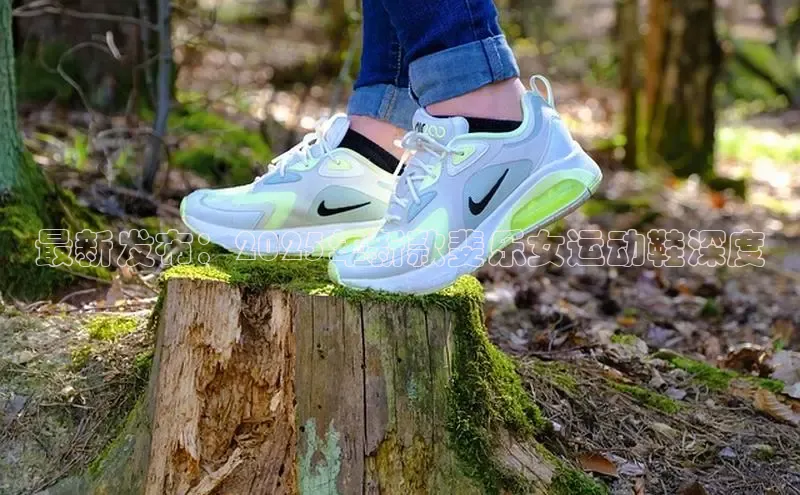 球速体育娱乐官方网站