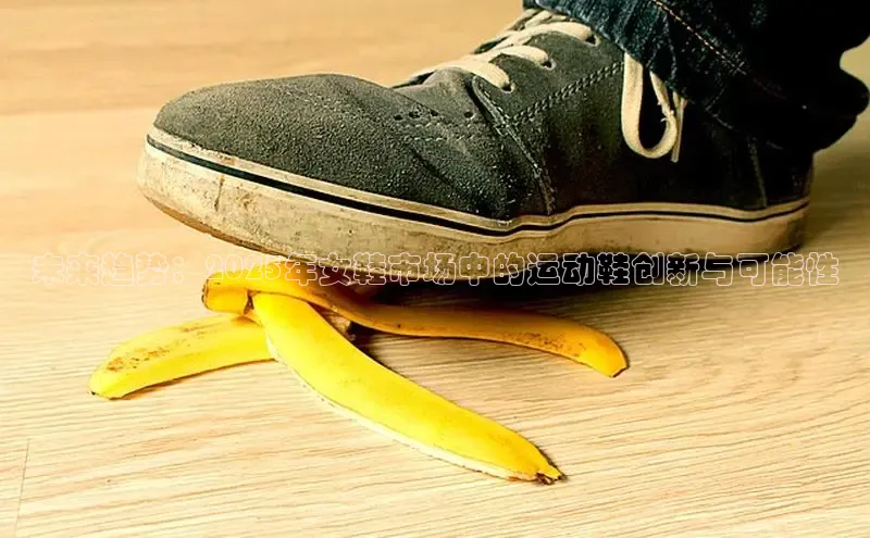 速球app下载入口