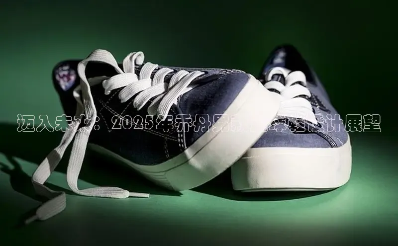 速球体育官方入口地址