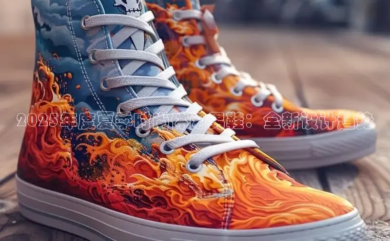 速球app下载入口