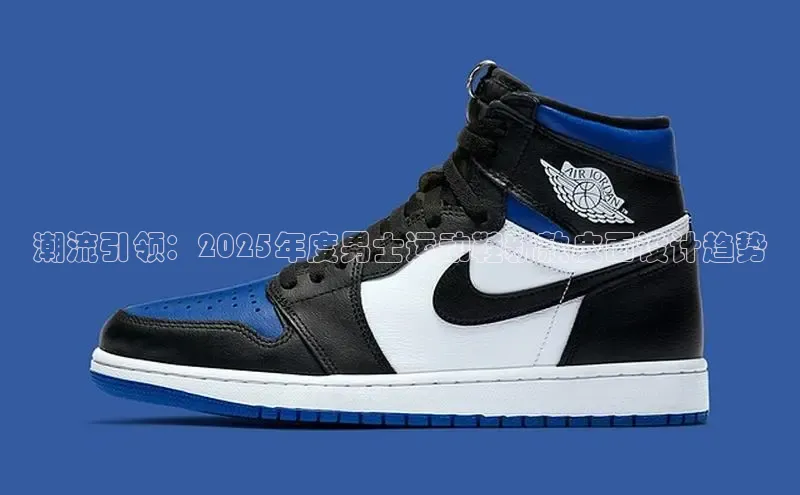 球速体育app登录入口