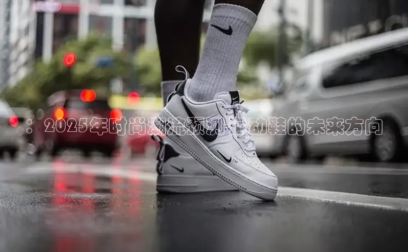 球速体育app登录入口