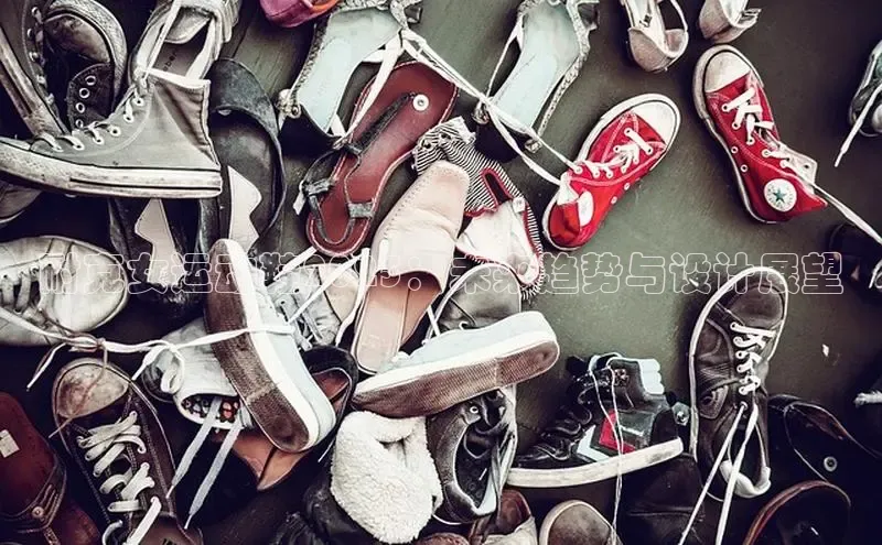 耐克女运动鞋2025：未来趋势与设计展望