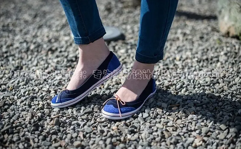 球速体育网页版